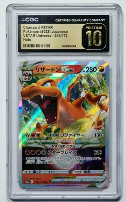 Charizard VSTAR 2022 Pokemon Japanese VSTAR Universe #014/172 CGC 10 PRISTINE - Image 1