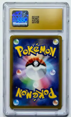 Charizard VSTAR 2022 Pokemon Japanese VSTAR Universe #014/172 CGC 10 PRISTINE - Image 2