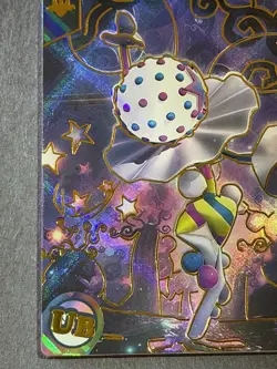 NON TCG Chinese Pokemon Elf Eif Origin Collection 3.0 UB Blacephalon - Image 5