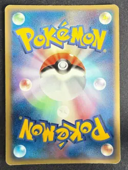 ___'S KYOGRE 019/PLAY PLAY JAPANESE POKEMON CARD TCG MP 2005 HOLO A - Image 3