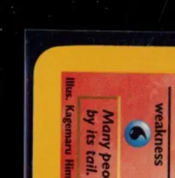 2000 POKEMON TEAM ROCKET 1ST EDITION #50/82 CHARMANDER - Image 3