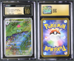 Ivysaur 167/165 CGC 10 - Japanese Pokemon 151 -PRISTINE - Fast Free Shipping! - Image 1