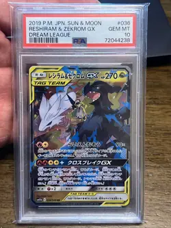 2019 POKEMON JPN SUN & MOON DREAM LEAGUE #036 RESHIRAM & ZEKROM GX PSA 10 - Image 1