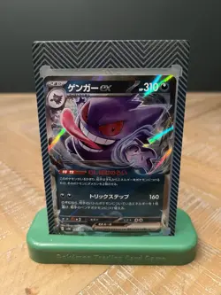 Pokemon TCG Japanese Gengar EX sv5K 047/071 - NM - Image 1