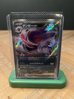 Pokemon TCG Japanese Gengar EX sv5K 047/071 - NM - Image 3