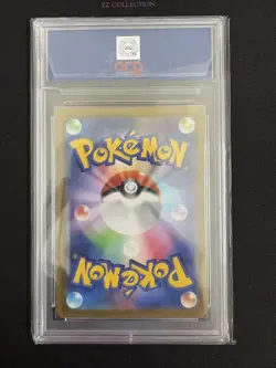 2022 Pokemon TCG JPN Galarian Zapdos s12a 188/172 AR VSTAR Universe #2188 ACG 10 - Image 2
