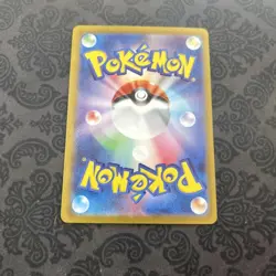 Golem EX 191/165 SR SV2a Pokemon 151 Japanese Pokemon Card TCG - Image 2