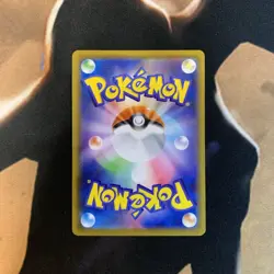 Pikachu 25th Anniversary Collection 001/028 Japanese Pokemon Card Holo Raw - Image 2
