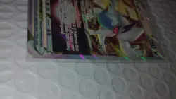 Lugia VSTAR 139/195 | Holo Ultra Rare | Pokemon Silver Tempest / Pack Fresh Mint - Image 2