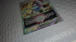 Lugia VSTAR 139/195 | Holo Ultra Rare | Pokemon Silver Tempest / Pack Fresh Mint - Image 4