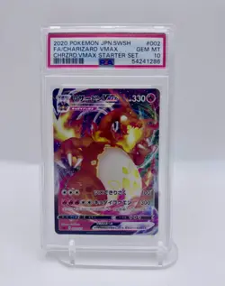 Charizard VMAX 2020 Japanese Pokemon Sword Shield Starter Set PSA 10 - Image 2