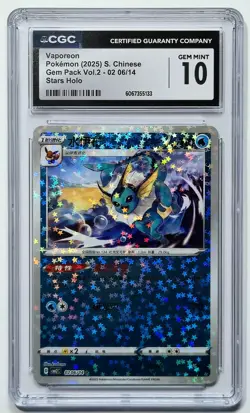 Vaporeon Stars Holo 2025 Pokemon Chinese Gem Pack Vol.2 #0206/14 CGC 10 GEM MINT - Image 1