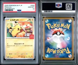 2025 POKEMON JAPANESE M-P PROMO MCDONALD'S #020 PIKACHU PSA 10 - Image 1