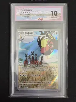 2023 Pokemon TCG Japanese Farigiraf sv2D 083/071 AR Clay Burst Holo #2165 ACG 10 - Image 1
