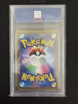 2023 Pokemon TCG Japanese Farigiraf sv2D 083/071 AR Clay Burst Holo #2165 ACG 10 - Image 2