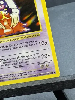 Jynx 31/102 Shadowless Base Set POKEMON 1999 Moderate Play MP - Image 5