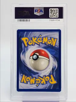 VAPOREON 1999 POKEMON JUNGLE 1ST EDITION HOLO 12/64 PSA 8 Q0907 - Image 2
