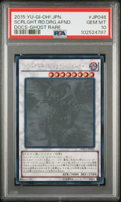 PSA 10 Scarlight Red Dragon Archfiend DOCS-JP046 Ghost Rare 2015 yugioh Japanese - Image 1