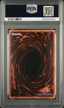 PSA 10 Scarlight Red Dragon Archfiend DOCS-JP046 Ghost Rare 2015 yugioh Japanese - Image 2