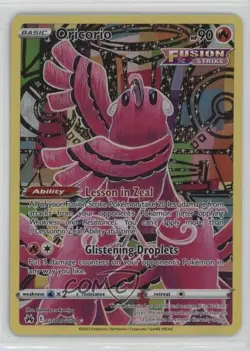 Full Art - Oricorio Pokemon Sword & Shield Crown Zenith Galarian Gallery #GG04 - Image 1
