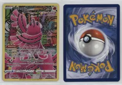 Full Art - Oricorio Pokemon Sword & Shield Crown Zenith Galarian Gallery #GG04 - Image 3