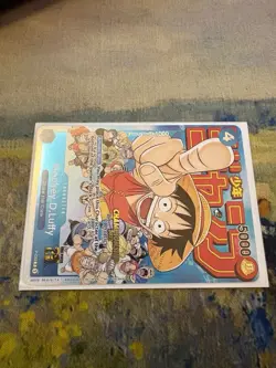 One Piece TCG- Monkey D Luffy P 033- Championship Promo Tournament 2023 Eng Nm - Image 3