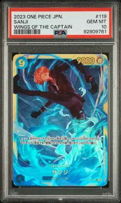 2023 One Piece JPN Sanji Wings Of The Captain Psa 10 - Image 1