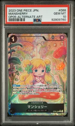 2023 ONE PIECE JAPANESE MANSHERRY ALTERNATE ART OP05-088 PSA 10 GEM MINT - Image 1