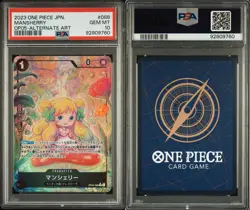 2023 ONE PIECE JAPANESE MANSHERRY ALTERNATE ART OP05-088 PSA 10 GEM MINT - Image 3