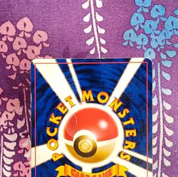 Pokemon Card Dark Charizard No.006 Team Rocket Old Back Holo Rare Japanese [B-] - Image 5