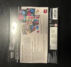 POKEMON EVOLVING SKIES ELITE TRAINER BOX SYLVEON ESPEON GLACEON VAPOREON SEALED - Image 3