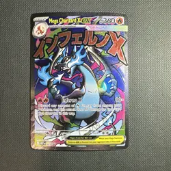 Mega Charizard X ex 023 UPC Promo - Black Star Promo Pokemon Card - NM/Mint - Image 1