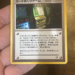Pokemon Card Arcade Game Slots Trainer Neo Genesis BANNED Artwork Japanese - Image 3