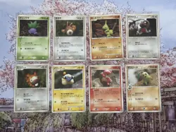 8 Yuka Morii Japanese Pokemon Card MP/DMG - Image 1