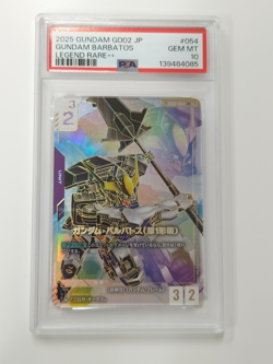 PSA 10 Gem Mint GUNDAM Barbatos LR++ Gundam CARD GAME GD02 japanese - Image 1