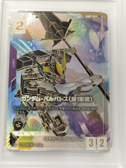 PSA 10 Gem Mint GUNDAM Barbatos LR++ Gundam CARD GAME GD02 japanese - Image 3