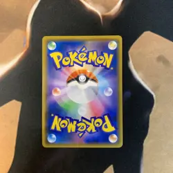 Tyranitar Explosive Impact 059/095 Japanese Pokemon Card Holo Raw - Image 2