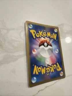 Pikachu M - 043/DPt-P 043/DPt-P DPt-P Promotional cards Holo (Japanese) - Image 5