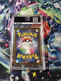 2022 Pokemon JPN SWSH VSTAR Universe 213/172 Entei V SAR PSA 10 - Image 2