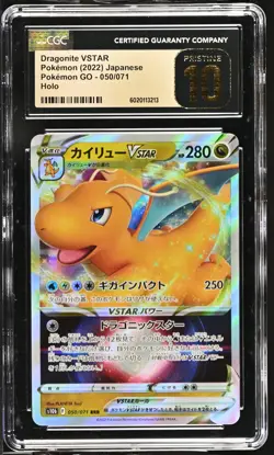 CGC 10 Pristine Dragonite VSTAR 050/071 RRR Pokemon GO s10b Pokemon Card - Image 1