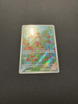 Pokemon TCG Shuckle 136/132 ME01: Mega Evolution Illustration Rare Near Mint - Image 2