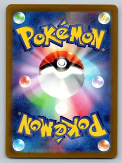 Parasect 047/165 Near Mint Pokeball Reverse Holo 151 Japanese Pokemon SV2a 2023 - Image 2