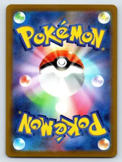 Pidgeotto 017/165 Near Mint Pokeball Reverse Holo 151 Japanese Pokemon SV2a 2023 - Image 2