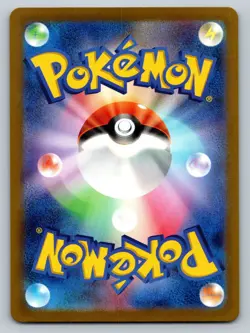 Exeggcute 102/165 Near Mint Pokeball Reverse Holo 151 Japanese Pokemon SV2a 2023 - Image 2