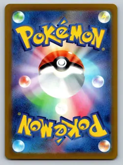 Vulpix 037/165 Near Mint Pokeball Reverse Holo 151 Japanese Pokemon SV2a 2023 - Image 2