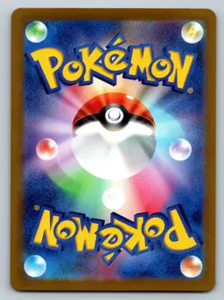 Old Dome Fossil 155/165 Near Mint Pokeball Reverse Holo 151 Japanese Pokemon - Image 2