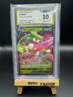Pokemon PTCG S-Chinese Card Tsareena V CS4aC 015 RR Holo Grade 10 - Image 1