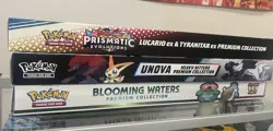 Pokemon TCG 151/Heavy Hitters/ Prismatic Evolution Premium Collection Lot - Image 5