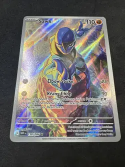 Sawk 130/086 - Pokemon TCG White Flare - NM Illustration Rare FULL ART - Image 1