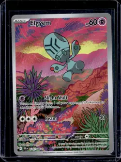 2025 Pokemon SV Black Bolt BLK EN Elgyem Illustration Rare #120/086 - Image 1